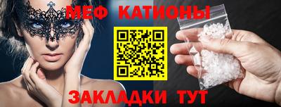 mdma Нарткала