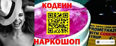 мет Нальчик