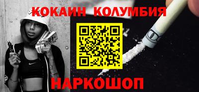 mdma Нарткала
