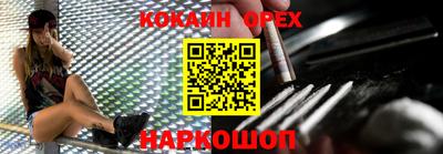 мет Нальчик