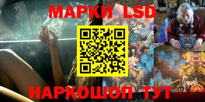 мефедрон VHQ Наро-Фоминск