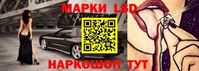 мефедрон VHQ Наро-Фоминск