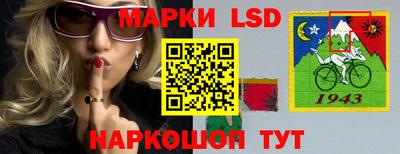 мет Нальчик