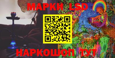 mdma Нарткала