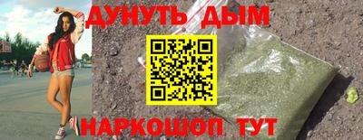 mdma Нарткала
