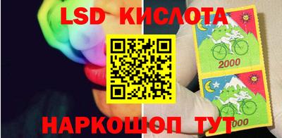 мет Нальчик