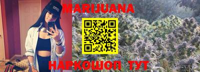 mdma Нарткала