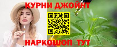 мефедрон VHQ Наро-Фоминск