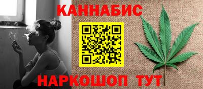 мет Нальчик
