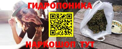 mdma Нарткала