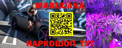мет Нальчик