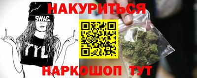 мет Нальчик