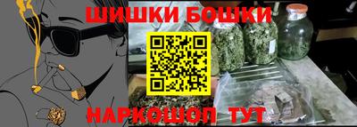 mdma Нарткала