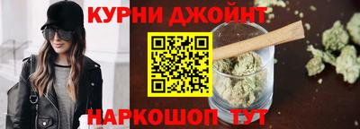 мет Нальчик