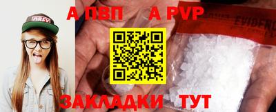 mdma Нарткала
