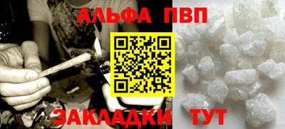 мет Нальчик