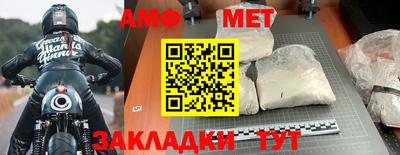 mdma Нарткала