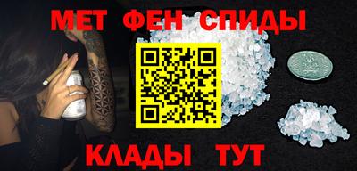 mdma Нарткала