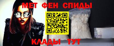 mdma Нарткала