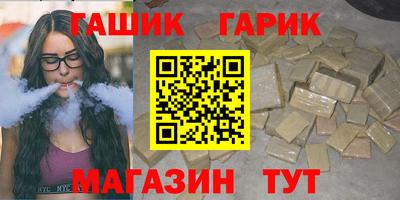 мефедрон VHQ Наро-Фоминск