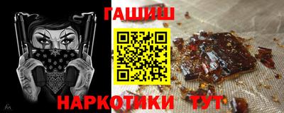 mdma Нарткала