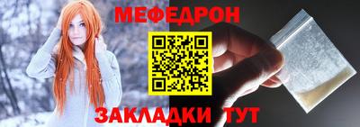 mdma Нарткала